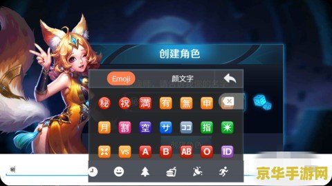 英雄联盟维护了么 英雄联盟维护了吗？