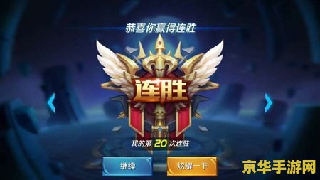 魔兽世界封号门 魔兽世界封号门：一场由“外挂”引发的争议