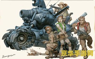 合金弹头变态版：经典再现，无限射击的狂欢