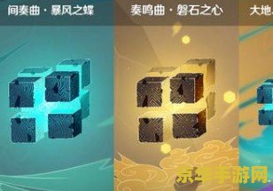 原神雪山最高的柱子有任务吗？