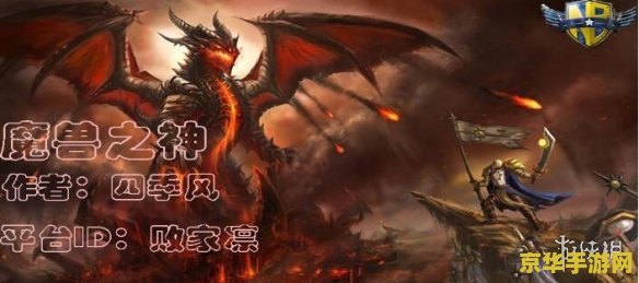 王者荣耀暴击效果和暴击率什么区别 王者荣耀：暴击效果与暴击率的区别详解**