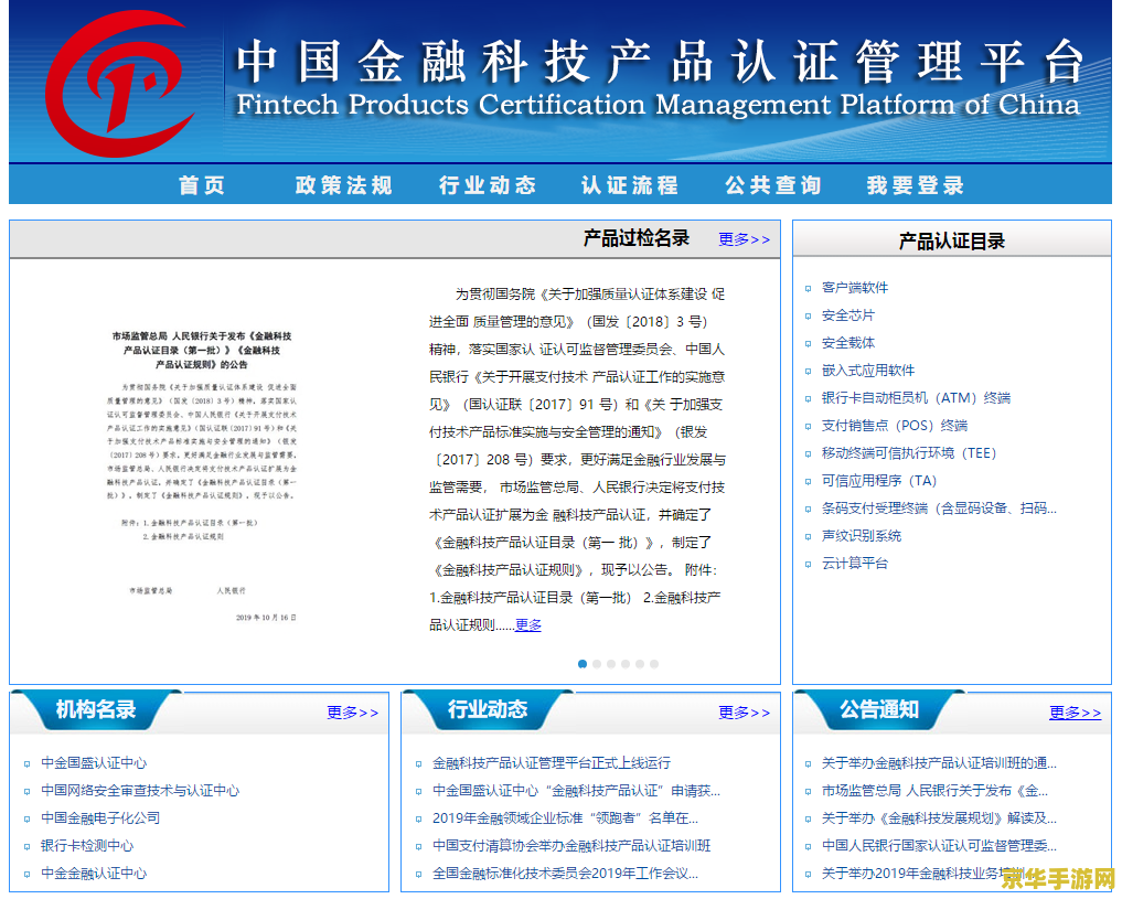 王者荣耀暴击效果和暴击率什么区别 王者荣耀：暴击效果与暴击率的区别详解**