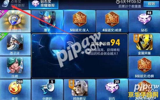 dnf什么职业刷图厉害 DNF中刷图厉害的职业分析