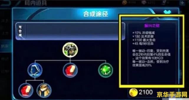 我的世界1.3.2 探索我的世界1.3.2的无限可能