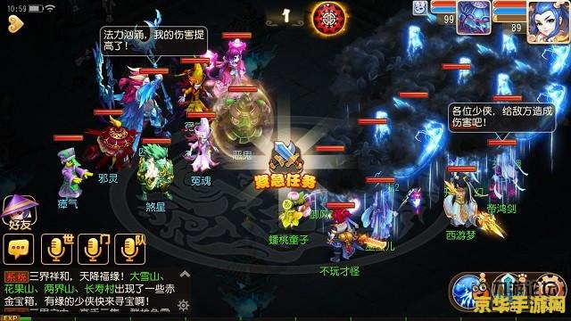 斗战神 好玩吗 斗战神：横扫西游，体验前所未有的游戏乐趣