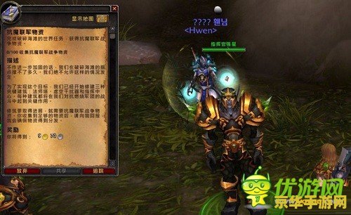 dnf什么职业刷图厉害 DNF中刷图厉害的职业分析
