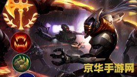 英雄联盟拉克丝奥术光辉 拉克丝奥术光辉：英雄联盟中的魔法光辉