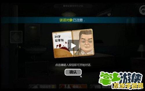 王者荣耀张飞变身什么 王者荣耀张飞变身：从硬汉到巨兽的华丽转身