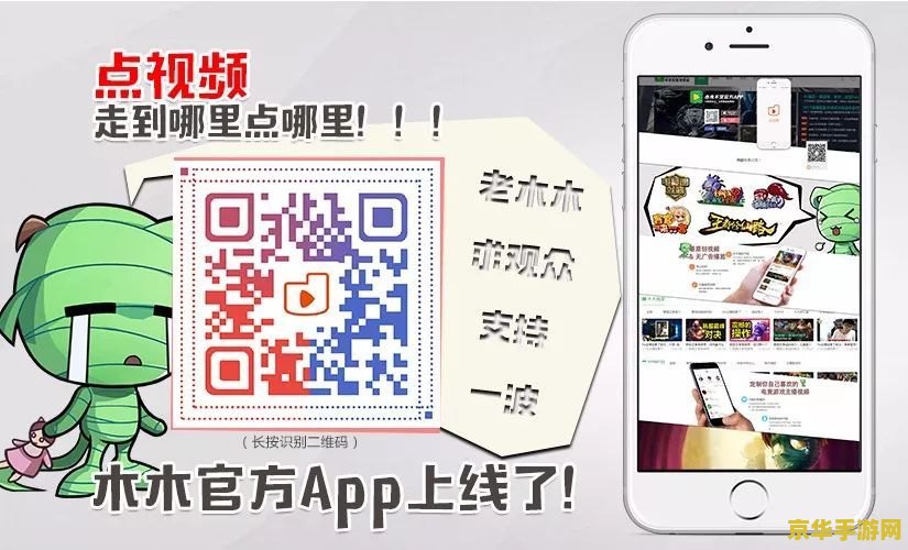 火炬之光2各职业 火炬之光2各职业深度解析