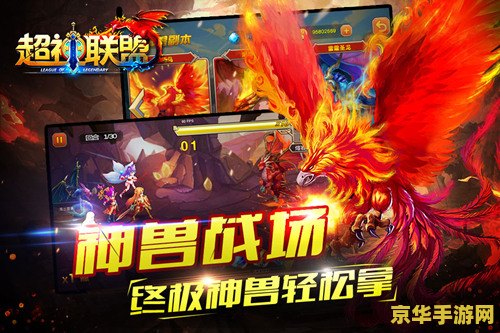 cf新兵活动 CF新兵活动- 欢迎新兵，开启你的荣耀之旅！
