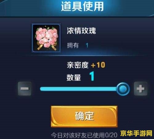 原神鱼叉突破材料钓鱼点 原神鱼叉突破材料钓鱼点