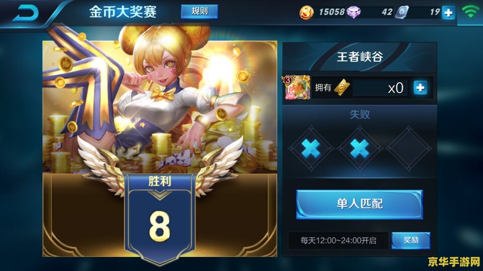 原神忧昙花开放时间 原神忧昙花开放时间