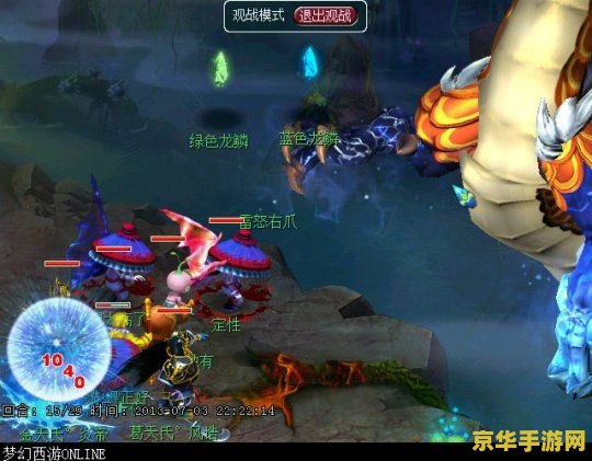 魔兽争霸转换器：游戏体验的革命者