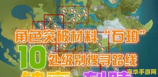 我叫mt吧 我叫MT：一段充满挑战与乐趣的奇幻旅程