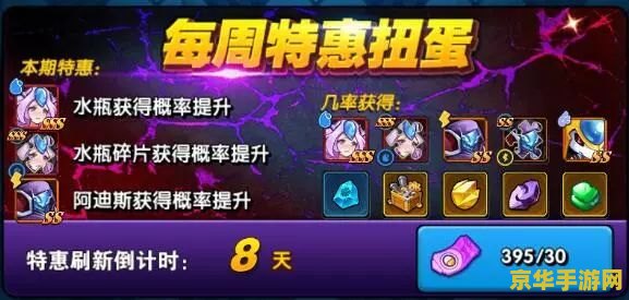 火柴人杀手 游戏名称：火柴人杀手