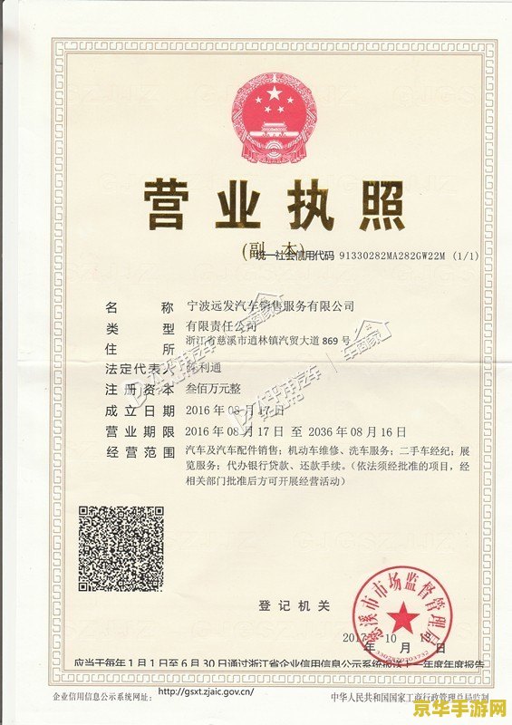 我叫mt吧 我叫MT：一段充满挑战与乐趣的奇幻旅程
