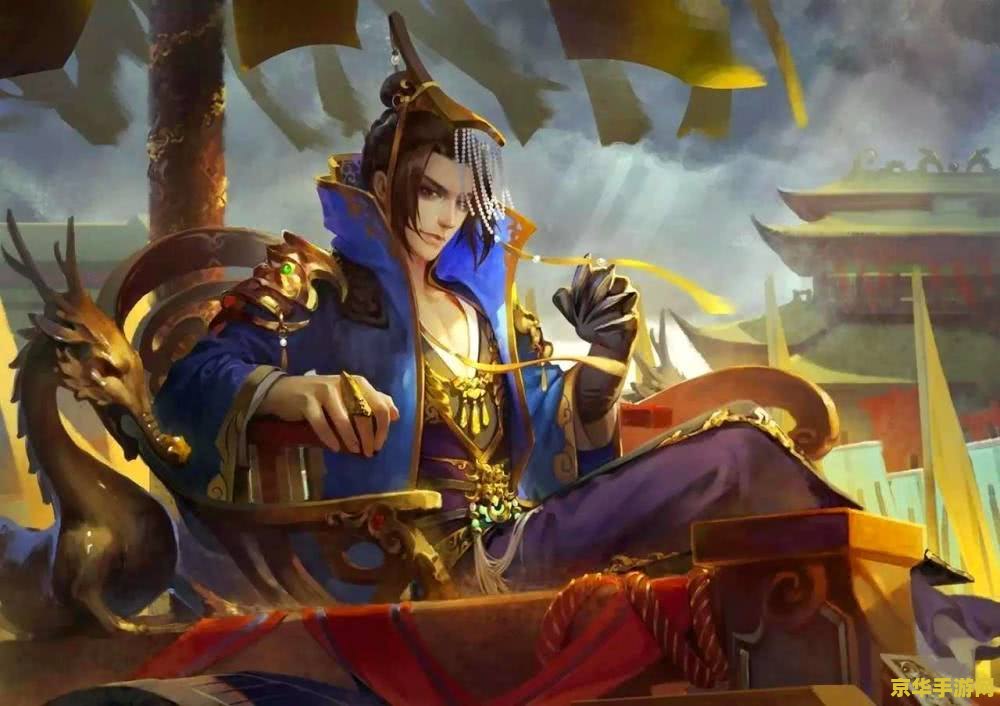 三国杀武将排名：游戏策略与角色实力分析
