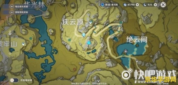原神零命钟离圣遗物搭配 原神零命钟离圣遗物搭配：深度解析与最佳选择