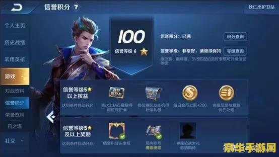 我叫mt吧 我叫MT：一段充满挑战与乐趣的奇幻旅程