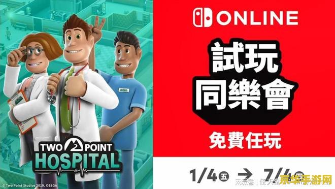 dnf卡屏怎么办 DNF卡屏问题解决攻略