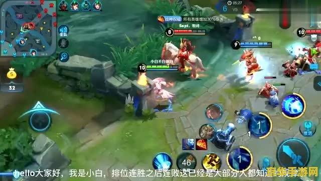 灌篮高手 hd 灌篮高手HD：篮球之魂再燃