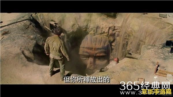 木乃伊游戏：古老神秘，重生的诱惑
