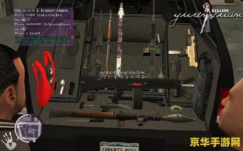 GTA4夜生活之曲攻略