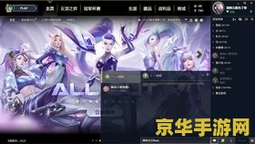 原神六处壁画在哪 原神六处壁画位置攻略