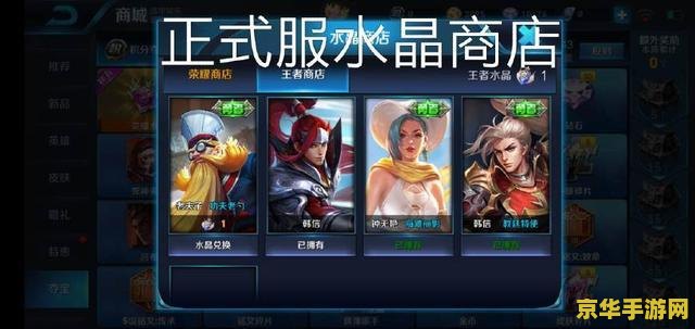 原神羁缠之花给谁用啊 原神羁缠之花给谁用**