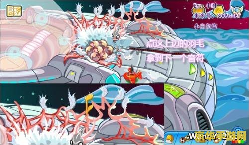 亘古的苍星第三道门原神 亘古的苍星第三道门原神