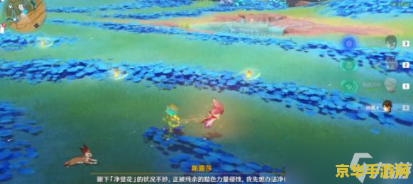 原神穷途末路怎么进入