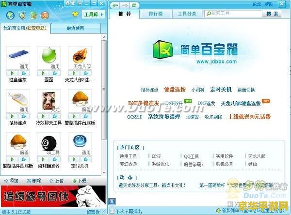 王者荣耀白银用什么英雄 王者荣耀白银段位上分英雄推荐**