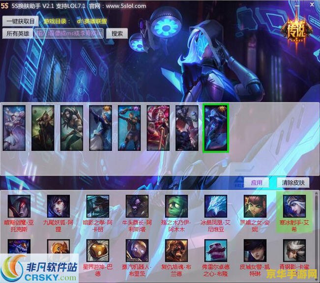 王者荣耀暴甲是什么意思 王者荣耀中的“暴甲”是什么意思**