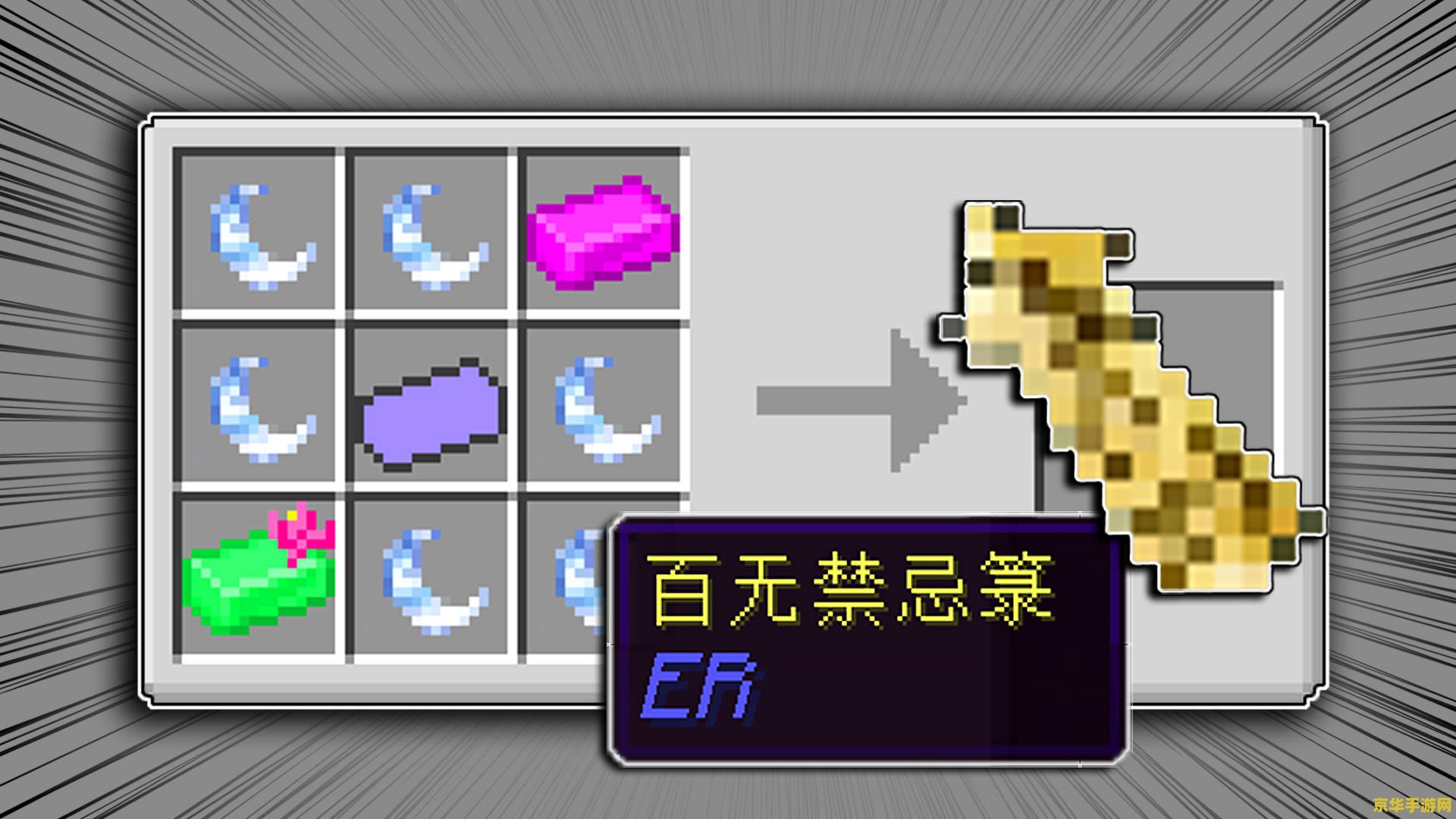 原神link的使用方法
