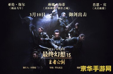 lol吉格斯出装 &lt;h1&gt;LOL吉格斯出装攻略：从出门装到神装的完美蜕变&lt;/h1&gt;
