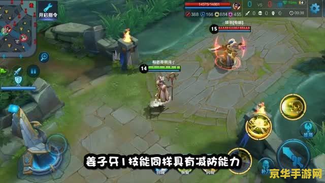 英雄联盟s3全明星赛 英雄联盟S3全明星赛：传奇之战，星光熠熠
