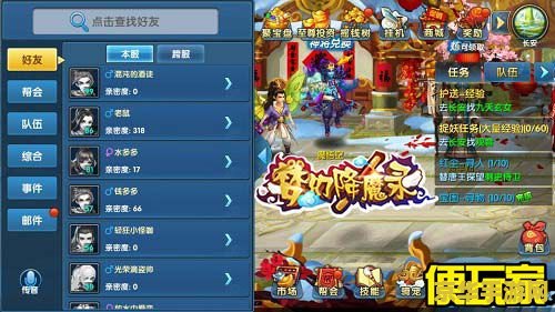晴空物语台服 晴空物语：台湾的梦幻冒险之旅