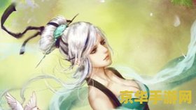 洛克王国空灵兽练级 洛克王国空灵兽练级攻略