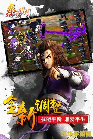 ns英雄联盟单机 游戏名称：无尽英雄：传奇之战