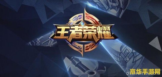 洛克王国朝天蟹 洛克王国朝天蟹：深海探险的挑战与奇遇