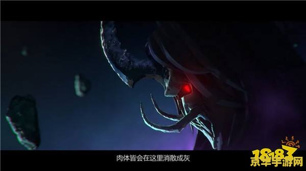 ns英雄联盟单机 游戏名称：无尽英雄：传奇之战