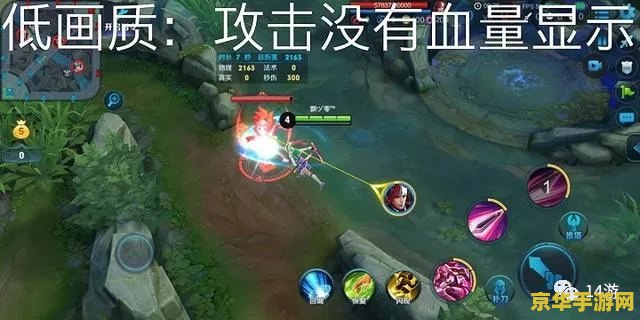 原神奇怪的丘丘人任务领取 原神奇怪的丘丘人任务领取