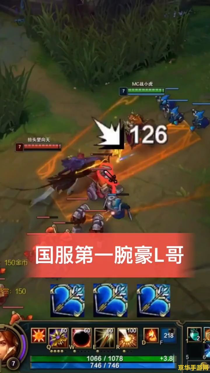 王者荣耀鲁班是什么意思 建议：王者荣耀：鲁班的魅力与玩法解析