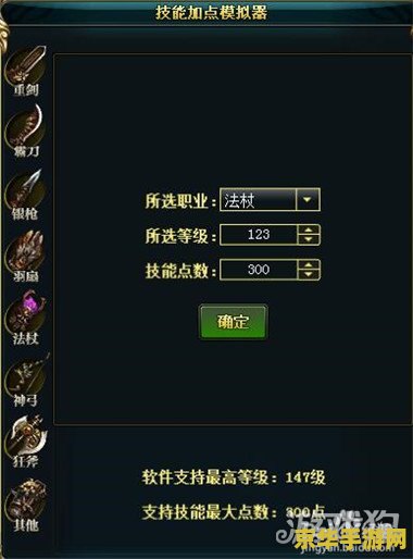 梦幻唯美图片 梦幻唯美图片