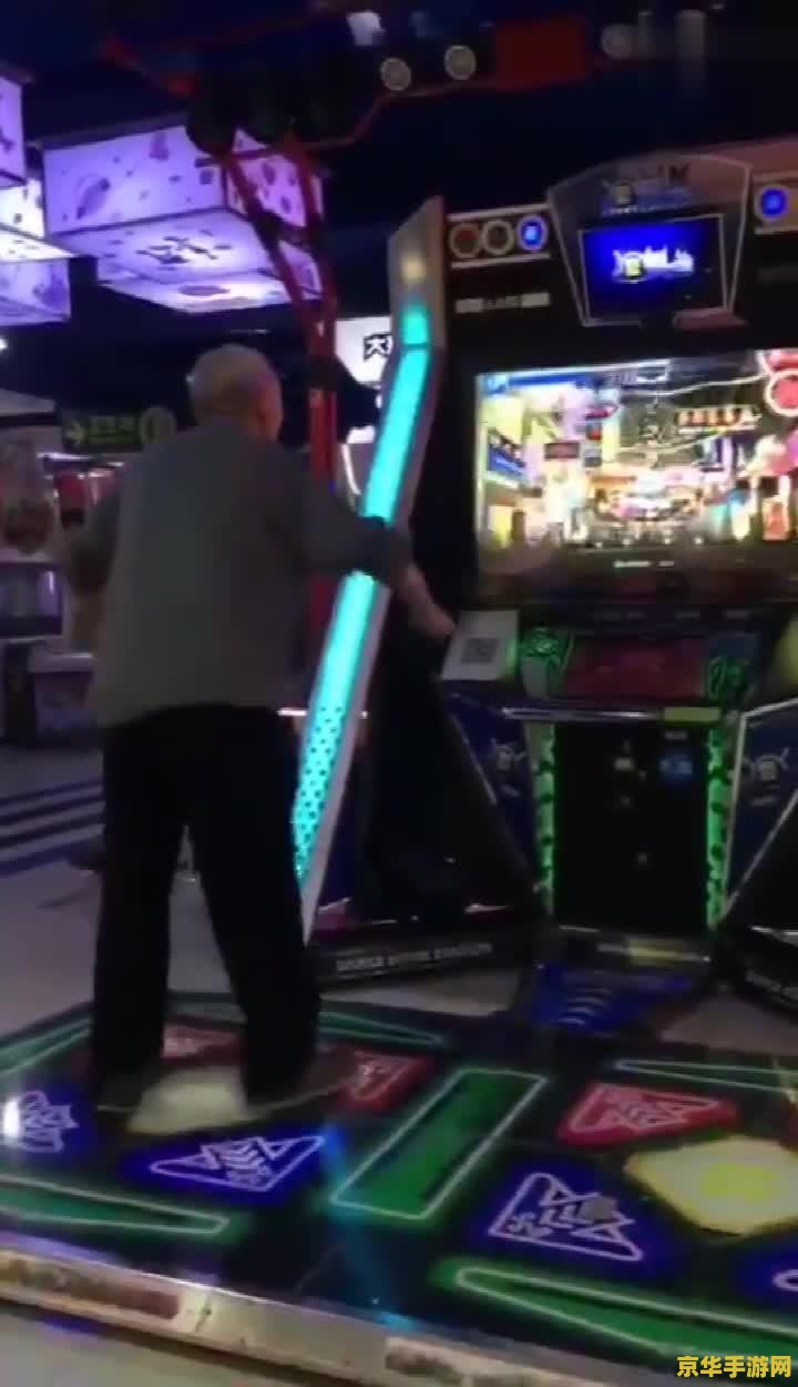 夜店之王小分队