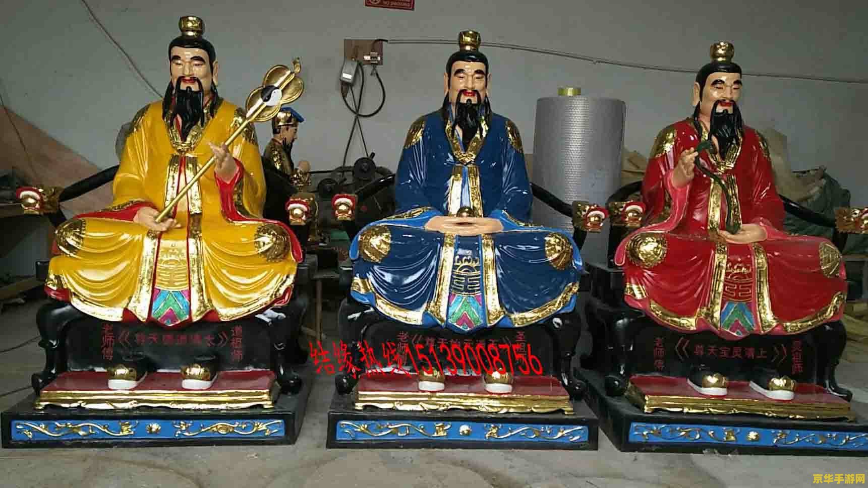 原神神像满级多少原石