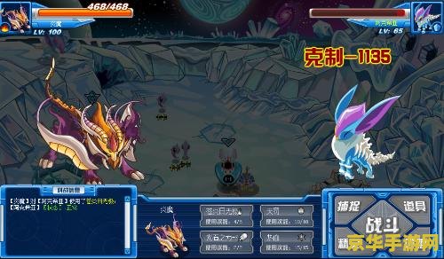 肯德基原神公告携手共赴奇幻冒险之旅