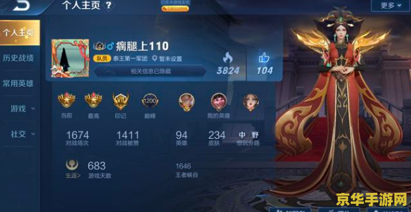 宠物小精灵之超级愿望 宠物小精灵之超级愿望
