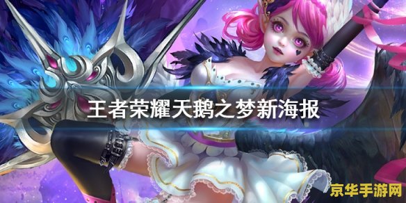 原神璃月绝云间遗迹石碑 探索原神璃月绝云间遗迹石碑的秘密