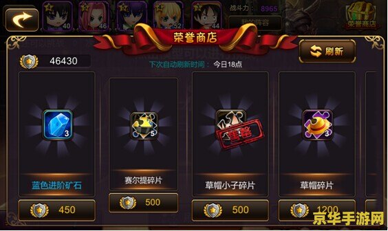 九阴真经君子堂经脉 九阴真经君子堂经脉详解
